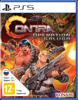 Диск Contra: Operation Galuga [PS5]