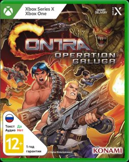 Диск Contra: Operation Galuga [Xbox]