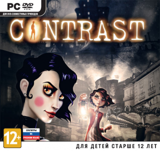 Диск Contrast [PC] (только ключ)
