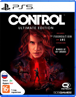 Диск Control Ultimate Edition [PS5]