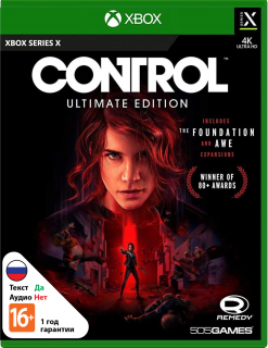 Диск Control Ultimate Edition [Xbox Series X|S]