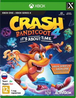 Диск Crash Bandicoot 4: Это Вопрос Времени (It's About Time) [Xbox One]