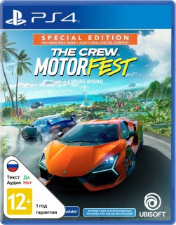 Диск Crew Motorfest - Special Edition [PS4]