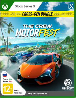Диск Crew Motorfest [Xbox]