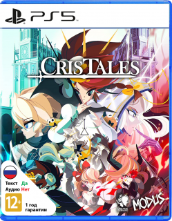 Диск Cris Tales [PS5]