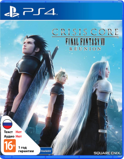 Диск Crisis Core: Final Fantasy VII Reunion [PS4]