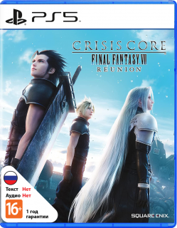 Диск Crisis Core: Final Fantasy VII Reunion [PS5]