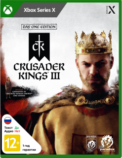 Диск Crusader Kings 3 [Xbox Series X]