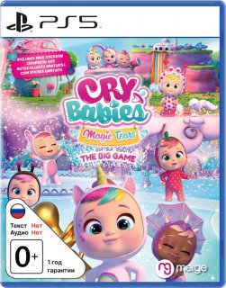 Диск Cry Babies Magic Tears: The Big Game [PS5]