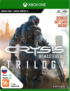 Диск Crysis Remastered Trilogy [Xbox]