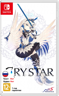 Диск Crystar [NSwitch]