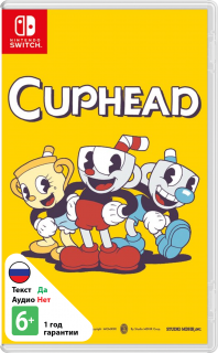 Диск Cuphead [NSwitch]
