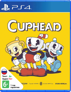 Диск Cuphead [PS4]