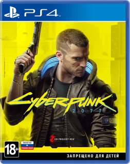 Диск Cyberpunk 2077 (Б/У) [PS4]