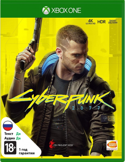 Диск Cyberpunk 2077 [Xbox One]