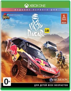 Диск Dakar 18 [Xbox One]