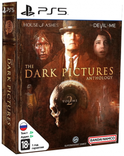 Диск Dark Pictures Anthology: Volume 2 [PS5]