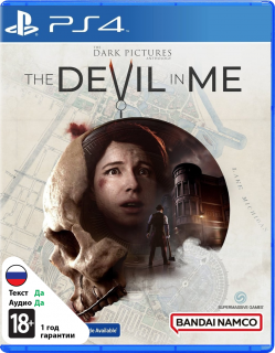 Диск Dark Pictures: The Devil in Me [PS4]