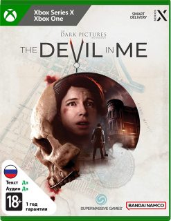 Диск Dark Pictures: The Devil in Me [Xbox]