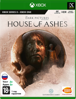 Диск Dark Pictures: House of Ashes [Xbox]