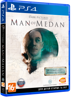 Диск Dark Pictures: Man of Medan (Б/У) [PS4]