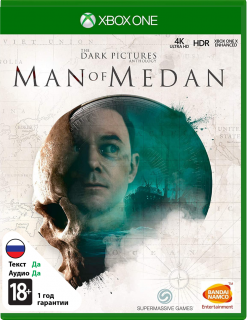 Диск Dark Pictures: Man of Medan [Xbox One]
