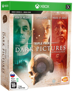 Диск Dark Pictures: Triple Pack [Xbox]