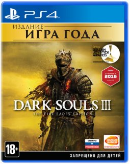 Диск Dark Souls 3 - The Fire Fades Edition (Game of the Year Edition) (Б/У) [PS4]