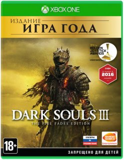 Диск Dark Souls 3 - The Fire Fades Edition (Game of the Year Edition) [Xbox One]