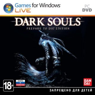 Диск Dark Souls. Prepare to Die Edition [PC, Jewel]