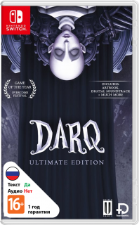 Диск DARQ - Ultimate Edition [NSwitch]