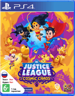 Диск DC Justice League: Cosmic Chaos [PS4]