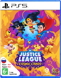 Диск DC Justice League: Cosmic Chaos [PS5]
