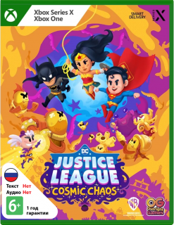 Диск DC Justice League: Cosmic Chaos [Xbox]