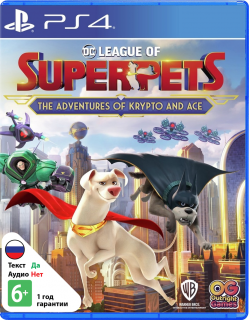Диск DC Лига Суперпитомцы: Приключения Крипто и Туза (League of Super-Pets) [PS4]
