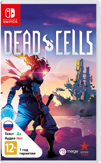 Диск Dead Cells [NSwitch]