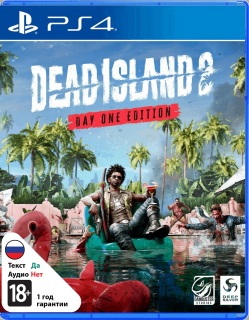 Диск Dead Island 2 [PS4]