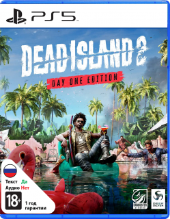 Диск Dead Island 2 - Day One Edition [PS5]