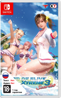 Диск Dead or Alive Xtreme 3: Scarlet [NSwitch]