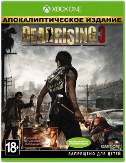Диск Dead Rising 3. Апокалиптическое издание [Xbox One]