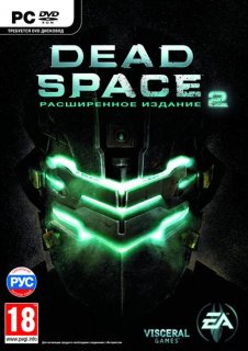 Диск Dead Space 2. Расширенное издание [PC]