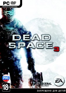 Диск Dead Space 3 [PC, DVD-box]