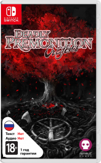 Диск Deadly Premonition: Origins [NSwitch]