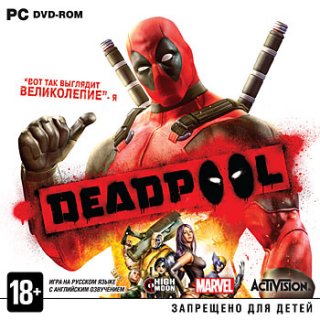 Диск Deadpool [PC,Jewel]