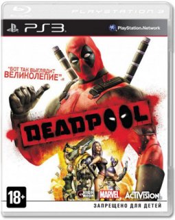 Диск Deadpool [PS3]