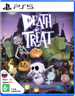 Диск Death or Treat [PS5]