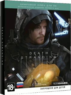 Диск Death Stranding - Издание первого дня в SteelBook [PC]