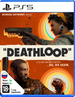 Диск Deathloop (Б/У) [PS5]