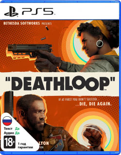 Диск Deathloop [PS5]