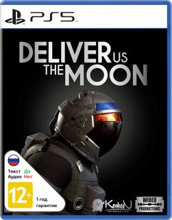 Диск Deliver Us The Moon [PS5]
